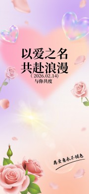 �԰�֮�����˽ڿ��ֺ���