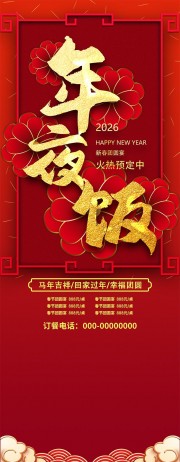 ��ҹ������ͼƬ�ز�ģ��