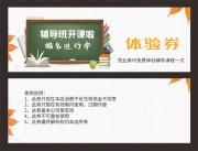 �����������������ȯ���