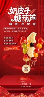 ��ɫ������Ƥ���Ǻ�«���Ǻ�«����