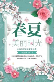 ���Ĵ�������ͼƬ����