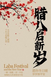 ���ŷ����������괫ͳ���պ���