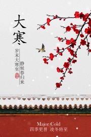 ��ʱ�ں�÷����ͳ��������