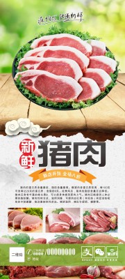 ������ʳչ�ܺ����ز�