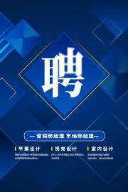 ������ɫ��Ƹ�������