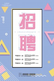 ��Ƹ�������ͼƬ�ز�����