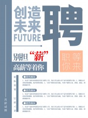 ����δ����Ƹ�������