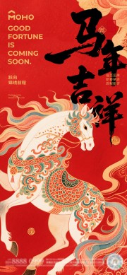 ������ϲ��2026����󼪺���