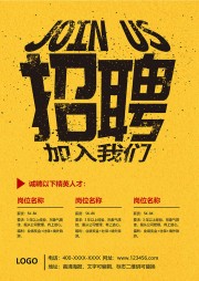 ����������Ƹ������word��