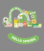 春日美陈布置图片素材下载