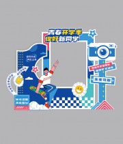 ��ѧ���������տ�ͼƬ�ز�����