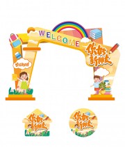 ��������ѿ�ѧ�������