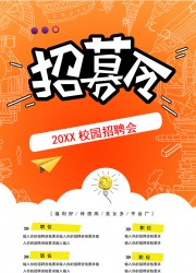 ��ļ����Ƹ������word��ʽ��