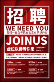 ��ɫ������Ƹ��������