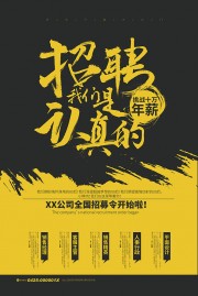 ��Ƹ�������ͼƬ�ز�����