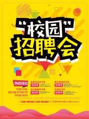 У԰��Ƹ����������