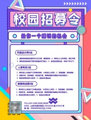 У԰��ļ����Ƹ����