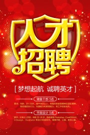 ��ɫ�˲���Ƹ���