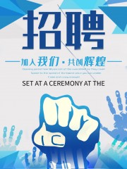 �����Ի���Ƹ��������