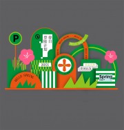 �����̳�����ͼƬ�ز�����