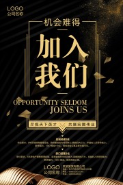 �����ѵ���Ƹ����