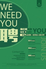 �������Ǹ�н��Ƹ����