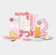 春天赏花美陈活动物料