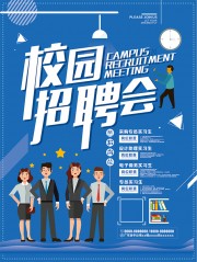 У԰��Ƹ����ͼƬ�ز�����