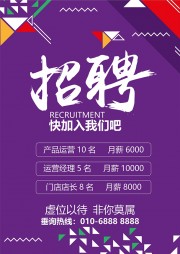 ��Ƹ����ͼƬword��ʽ����