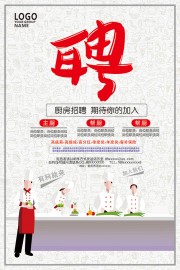 ��Ƹ����ͼƬ�ز�����