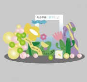 早春美陈布置图片素材