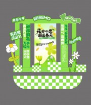 ���˴������²���ͼƬ����