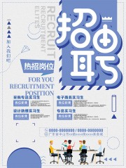 ��λ��Ƹ����