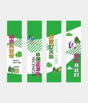 ���췿�ز����µ������