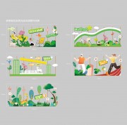 春季户外活动美陈图片素材