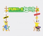 �Ž�����ͼƬ�ز�����