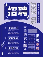 ��Ƹ�������ͼƬ�ز�����