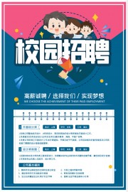 У԰��Ƹ����ͼƬ�ز�����