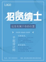 ������ʿ��Ƹ�������