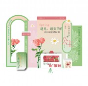 Ů��ڴ���Ȥ��Ұ����