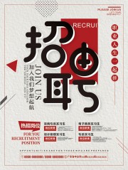 ��Ƹ�������ͼƬ�ز�