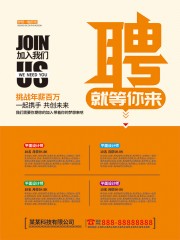 �͵�������ƸͼƬ�ز�����