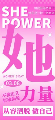 ��������Ů��ں���