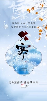 �󺮽�������ͼƬ