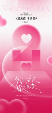 ���ڴ˿̷�ɫ�������˽ں�