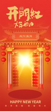 ���ź캣��ͼƬ�ز�����