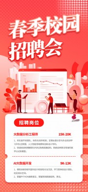 У԰��ƸУ�к���