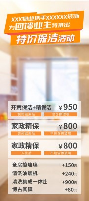 ����������������ͼƬ����