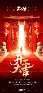 ���꿪���󼪺���ͼƬ�ز�����