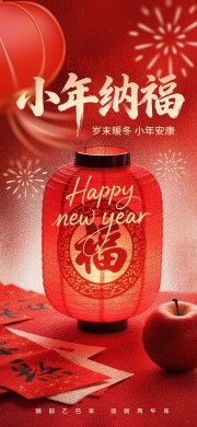 ��ĩů��С�갲����ͳ���պ���